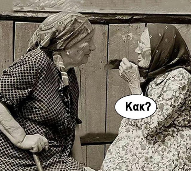 Годный однако лайфхак