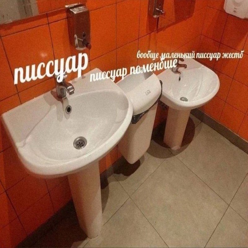 Утренняя подборочка