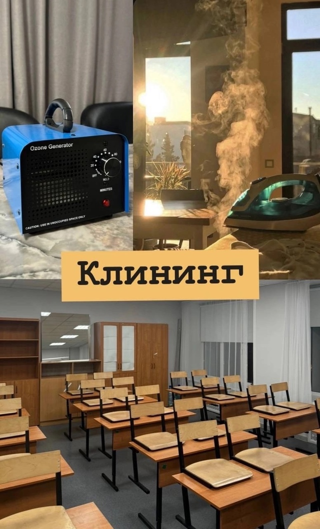 Здравствуйте, друзья!
Занимаемся профессиональным к?...