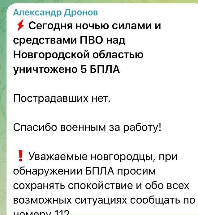 Что опять с интернетом? Почему опять не войти ни в один ...