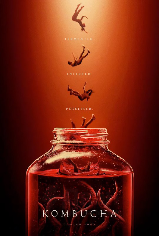 Недавно вышел хоррор про… чайный гриб
Фильм называется «Kombucha». В описании сказано, что это ужас
