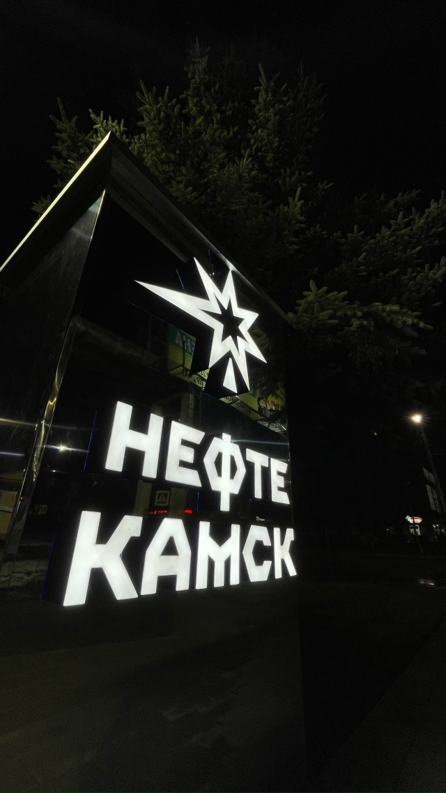 Каждый год одно и то же, намечается новогодний корпора?...