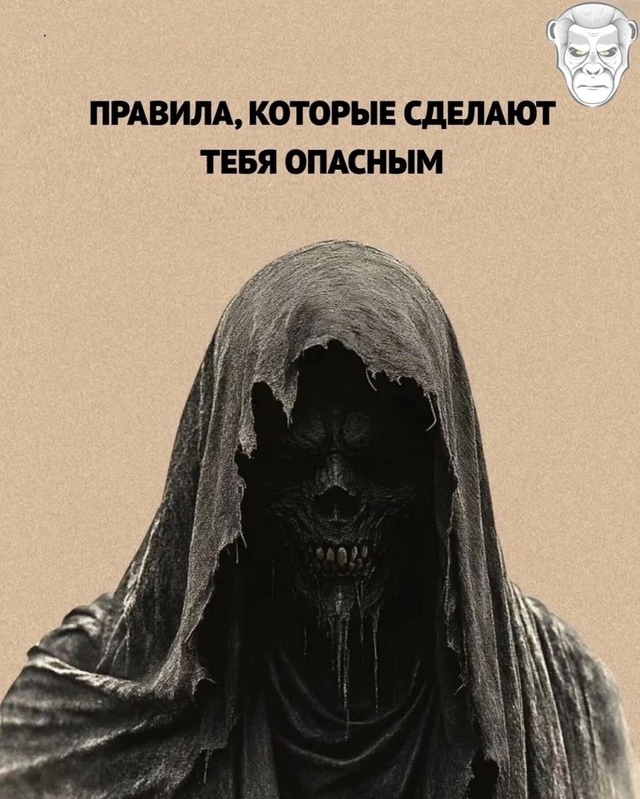 Что скажете?😅
