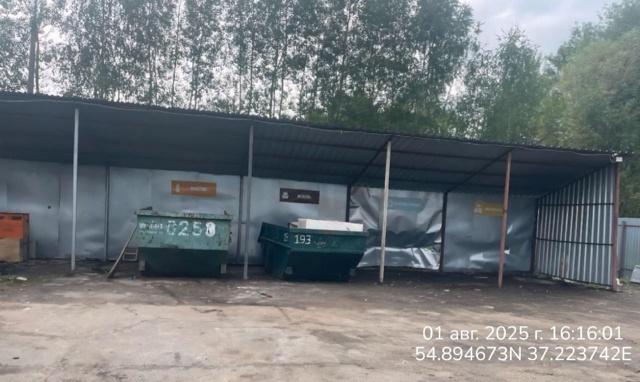В продолжение поста про Мегабак. Есть результат - мне в ...