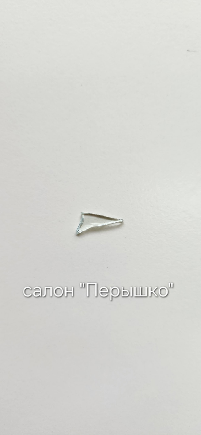 💤 Чистка подушек, перин, одеял в [club32114753|салоне 