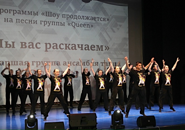 Ансамблю танца «Свой стиль» ДК Машиностроителей 35 лет!