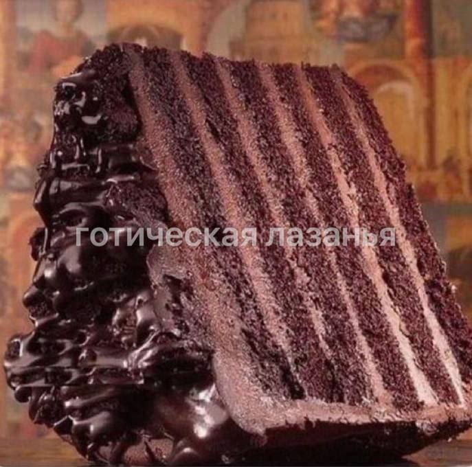 Утренняя подборочка