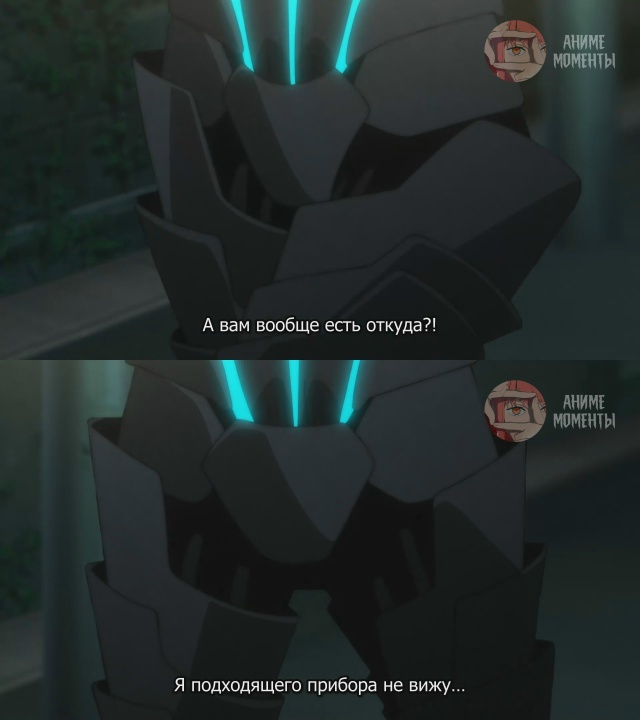 Кайдзю номер восемь 🎬 2 серия