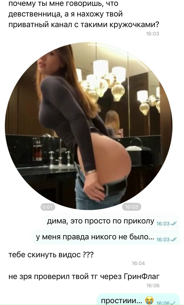 ссылка в комментариях