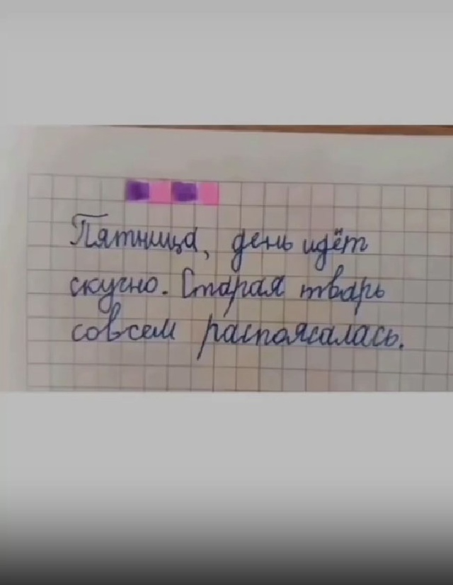 Как же жизненно😅