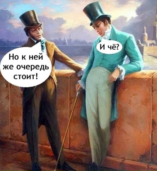 Ну в чем-то он прав