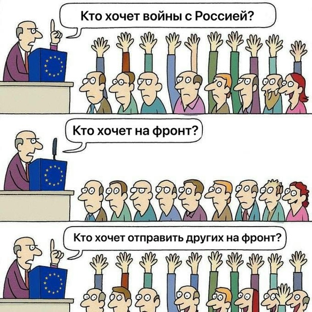 Классика⁠⁠