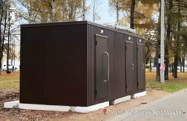 Хорошие новости от мэрии города. Будет, где комфортно о...