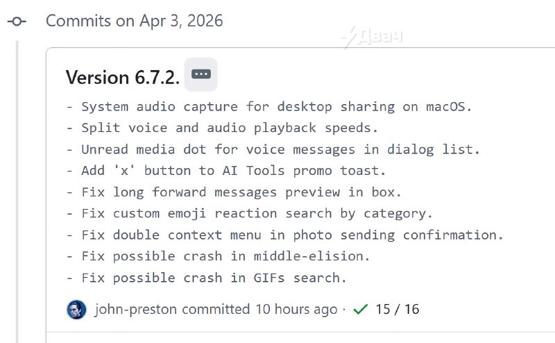 ⚡️⚡️⚡️Дуров выкатил обновление телеги — оно обходит недавнюю блокировку прокси от РКН
🟠В свежем апд
