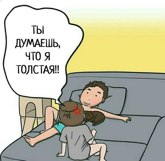 Ответ неправильный😅