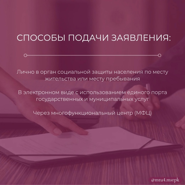 Чтобы открыть бизнес, получить новую профессию или раз...
