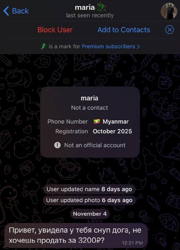 Бедная Маша. Откликнулась на вакансию, теперь сидит в скам-центре в Мьянме и пытается выманить телег