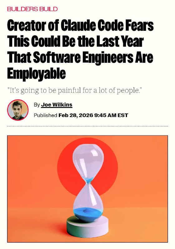 ⚠️ Программисты — ВСЁ?
По словам архитектора Claude Code из Anthropic Бориса Чёрного, к концу 2026