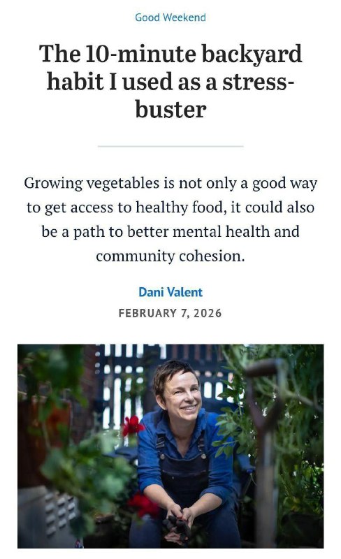 Садоводство убивает депрессию — учёные это официально подтвердили.
Маленький огородик или даже пара