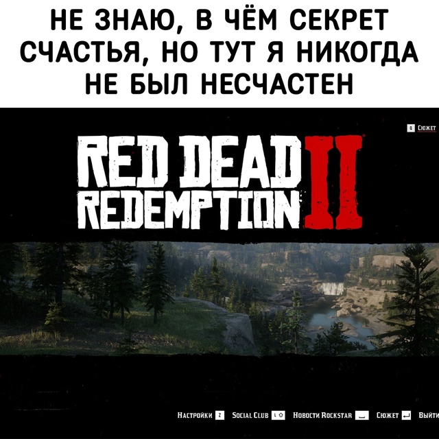 А ведь и правда...