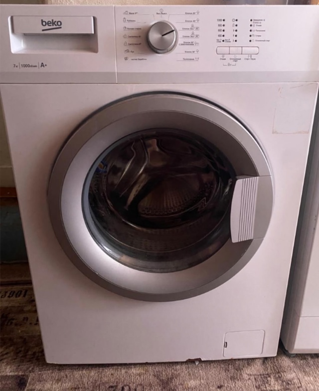 Анонимно.
Продам машинку автомат beko на 7 кг
Цена 10000
Обр...