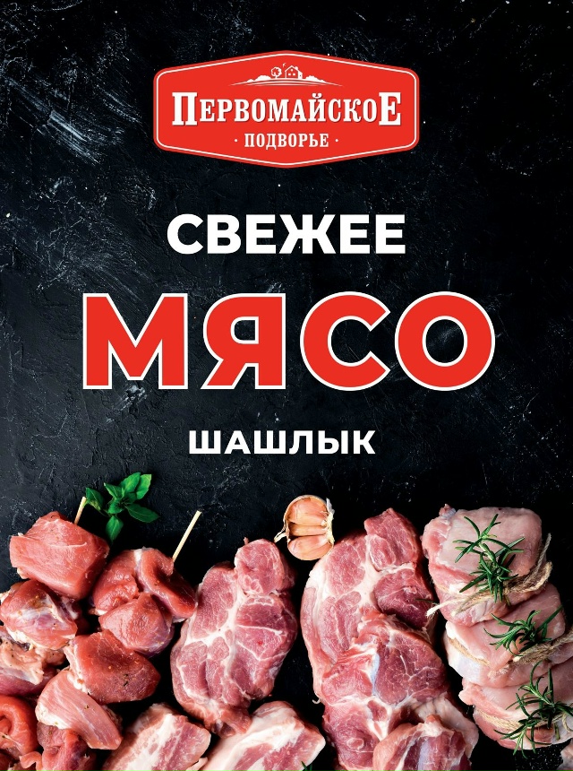 Друзья ! Мы рады сообщить о расширении нашего ассортим?...