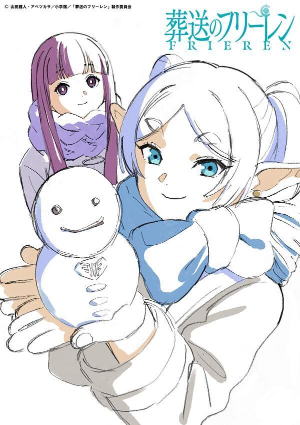 Как вам новая подборка?