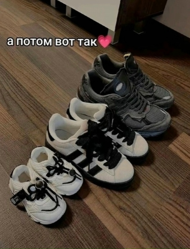 Ну это же прекрасно