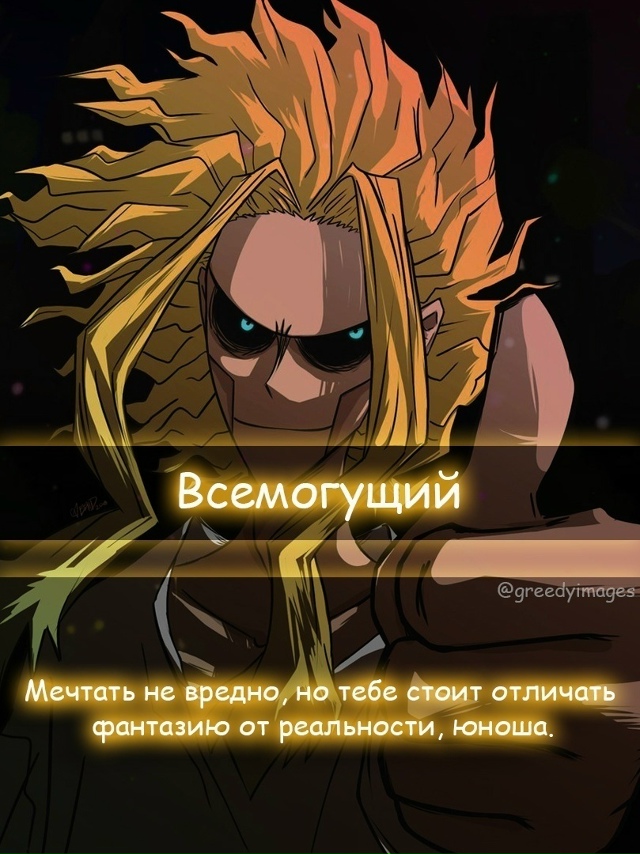 Как вам новая подборка?