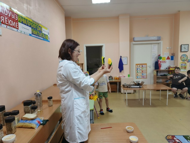 🌟 Важное и познавательное мероприятие прошло в подго?...