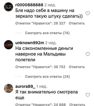 Народный лайфхак: В сети показали как сделать освежитель для туалета в домашних условиях. Людям в ин