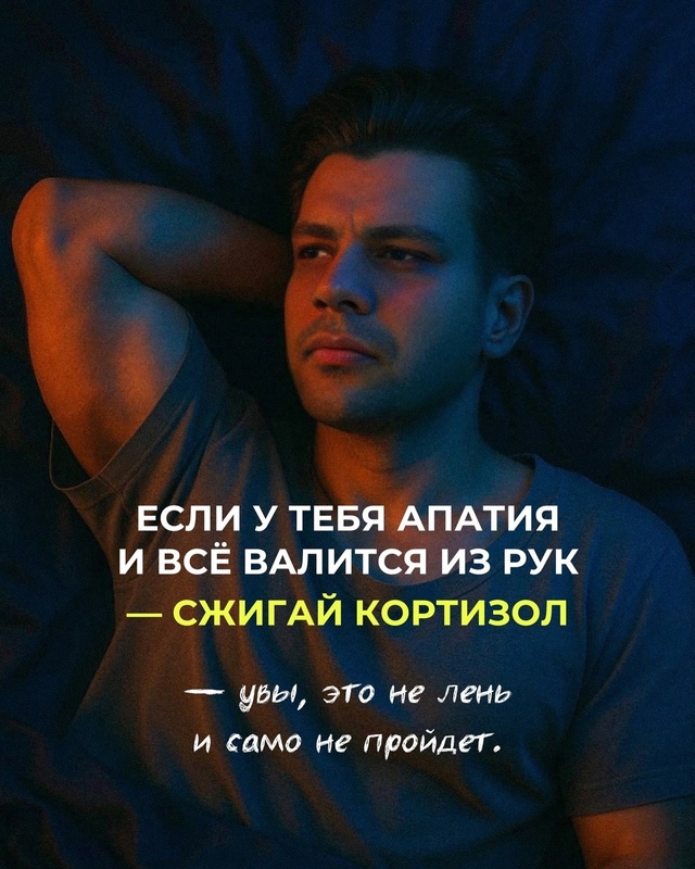 Если у вас все валится из рук, тогда эта информация для ...