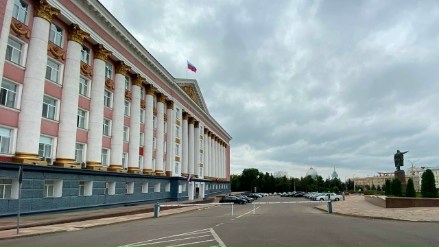 ❗️ В Курском правительстве были уволены 29 сотруднико?...