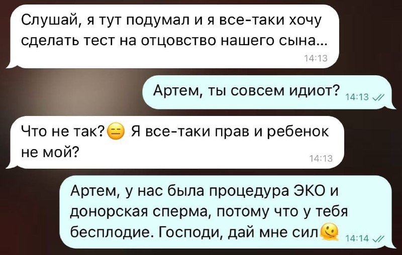 Мем смешной, ситуация — страшная 😐