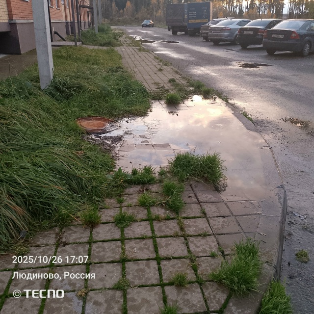 Бесстрашные наши Администрация и ГП Калугаоблводокан?...