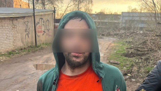 ❗⚡В Копейске поймали наркозакладчика из Коркино
Муж?...