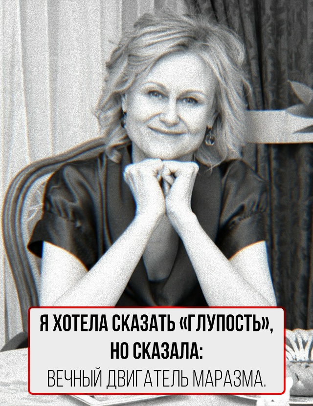 Учимся выражать свои мысли не банально.