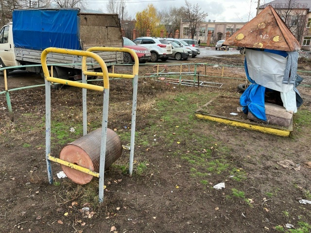 ⚡Бузулукская администрация решила снести 122 детских п...