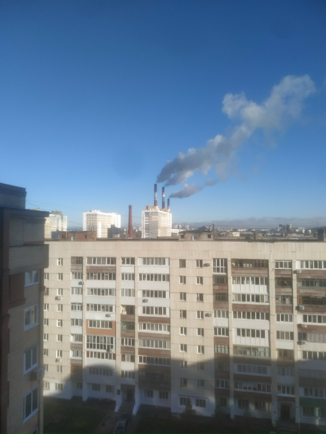 Доброе утро