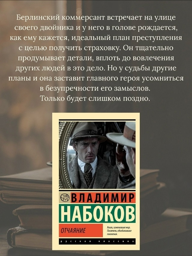 Пересылайте посты близким, ставьте реакции - это лучша?...