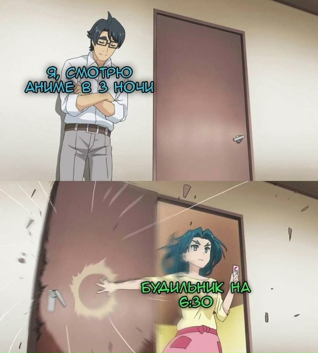 Впринцепе ещё пара часиков...