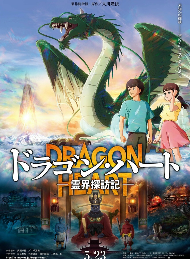 🏆 Про аниме на Оскаре.
Академия кинематографических ?...