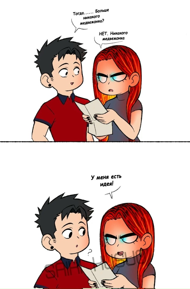 Название: Моя геройская академия -dj Семья Тодороки