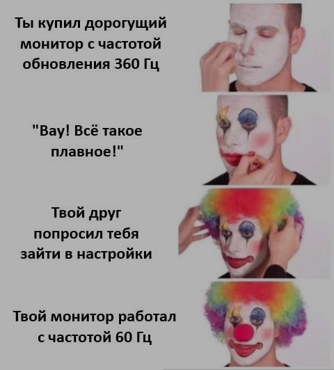Ночная подборочка
Спать, режим
