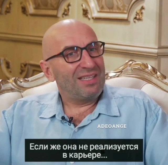 Все женщины разные...