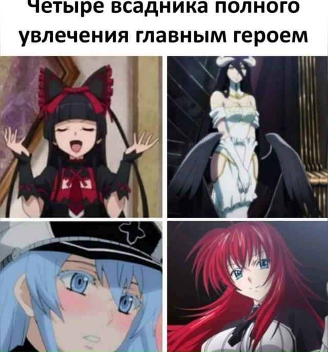 Новая подборка, как вам?