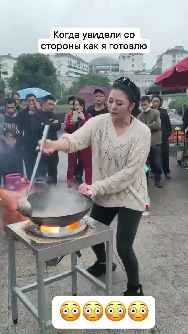 Главное, чтобы из кастрюли горячее не пролилось на люд?...