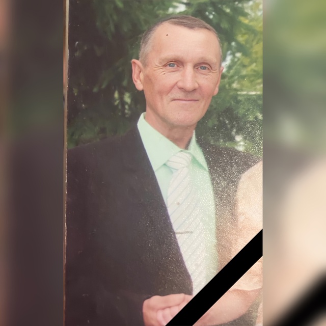 12.07.2025 г. не стало Кузнецова Александра Васильевича. По?...