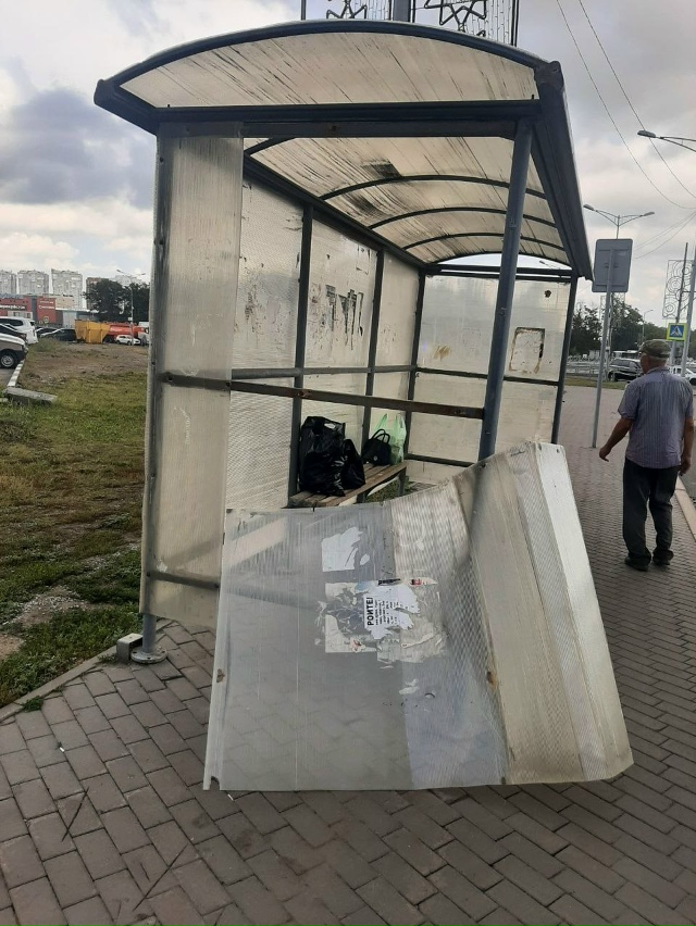 Остановка автобуса 45-го маршрута на 18 км Московского ш?...