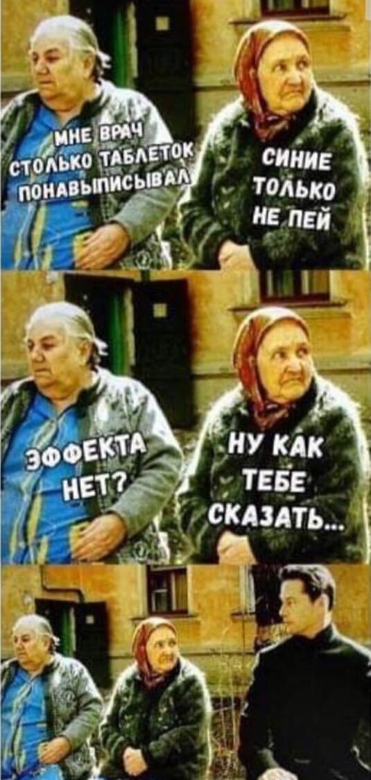 Подписывайтесь! У нас тут не только юмор и мемы, но и на?...